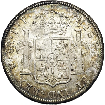 8 Reales - Charles IV back