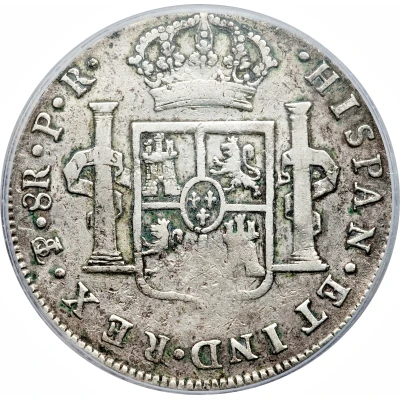 8 Reales - Charles IV back