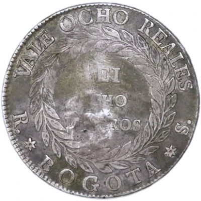 8 Reales Countermark over Nueva Granada 8 Reales 1839 RS back