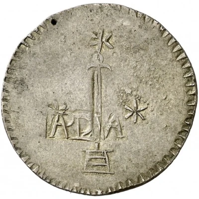 8 Reales Countermarked coinage front