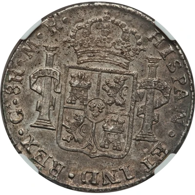 8 Reales - Ferdinand VII Guadalajara - Royalist coinage back