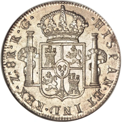 8 Reales - Ferdinand VII Zacatecas - Royalist Coinage back