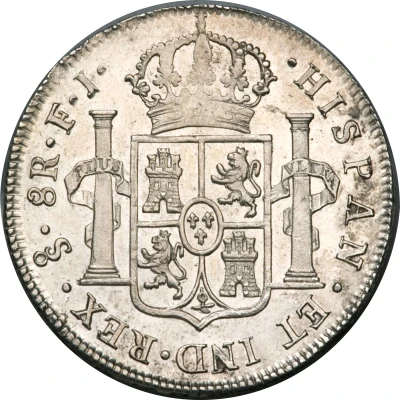 8 Reales - Ferdinand VII bust of Ferdinand VII back