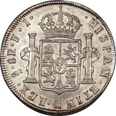 8 Reales - Ferdinand VII imaginary bust back