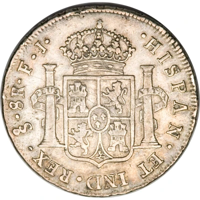 8 Reales - Ferdinand VII imaginary laureate bust back