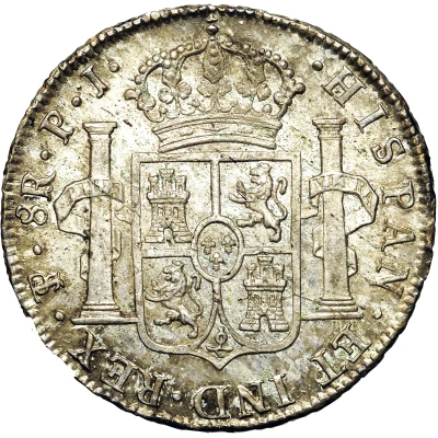 8 Reales - Ferdinand VII back