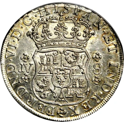 8 Reales - Ferdinand VI front