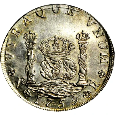 8 Reales - Ferdinand VI back