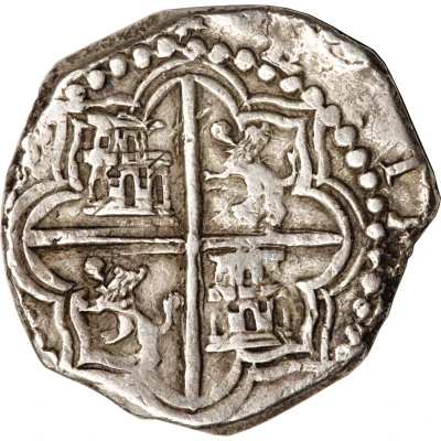 8 Reales - Philip III back