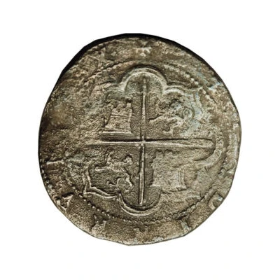 8 Reales - Philip II ND back