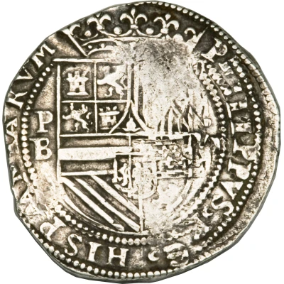 8 Reales - Philip II ND front