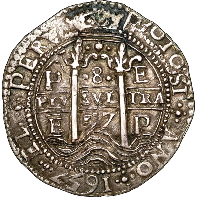 8 Reales - Philip IV back