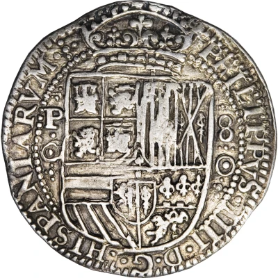 8 Reales - Philip IV front