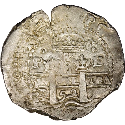 8 Reales - Philip IV back