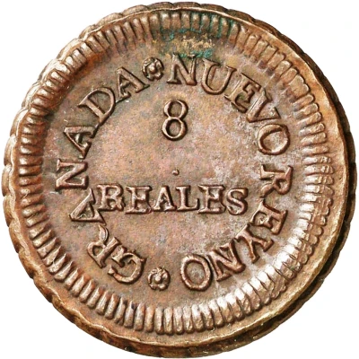 8 Reales Popayan front