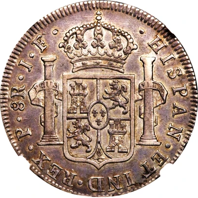 8 Reales Portrait of Carlos IV back