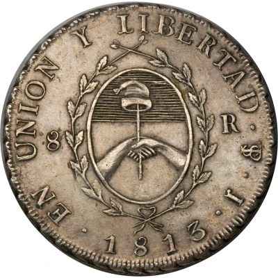 8 Reales Provincias del Rio de la Plata back