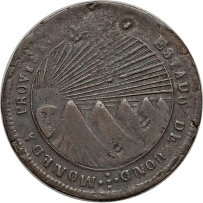 8 Reales State of Honduras - Provisional front