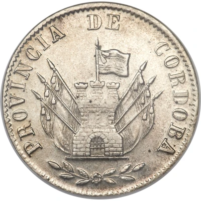 8 Reales front