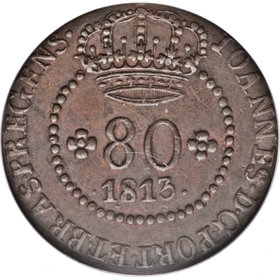 80 Reis - João Prince Regent Rio de Janeiro front