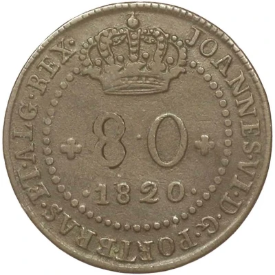 80 Réis - João VI Colonial Coinage front