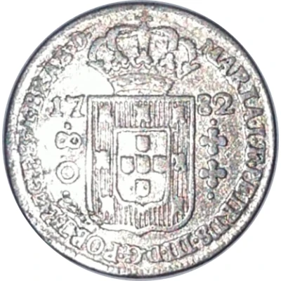 80 Réis - Maria I and Pedro III Low Crown; Lisbon front