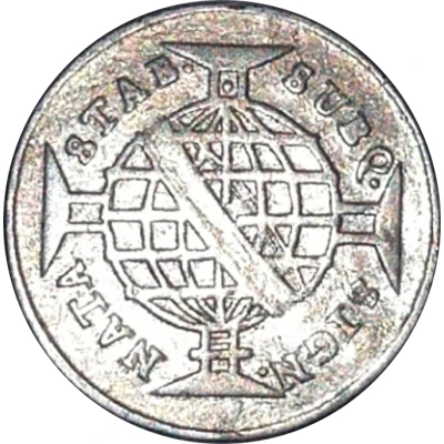 80 Réis - Maria I and Pedro III Low Crown; Lisbon back