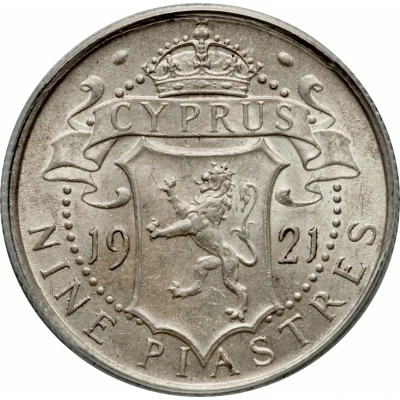 9 Piastres - George V back