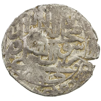 Abbasi / 4 Shahi Counterstamped back