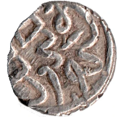 Akce - Mehmed II 875 AH front