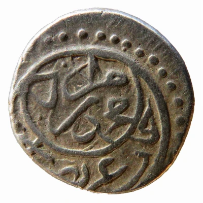 Akce - Mehmed II First reign front