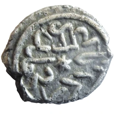 Akce - Mehmed II back