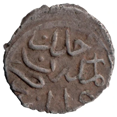 Akce - Muhammad b. Murad /Mehmed II/ Qostantiniye mint, 875 AH back