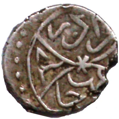 Akce - Murad II 834 AH front