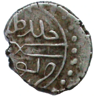 Akce - Murad II 834 AH back