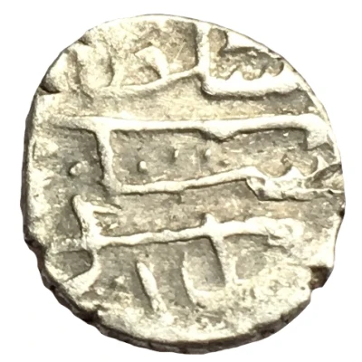 Akce - Selim I Prominent "Shah" and knotted "Bi" front