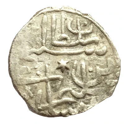 Akce - Selim II Aleppo front