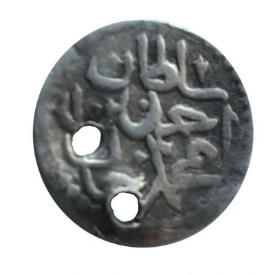 Akche - Ahmed III front