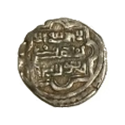 Akçe - Ala al-Din Eretna ibn Jafar front