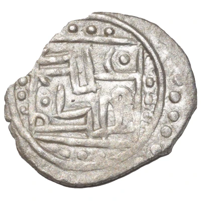 Akçe - Ilyas bin Muhammad 2nd reign back