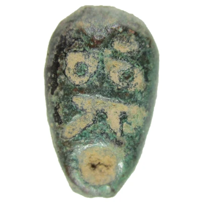 Ant-nose Money "Ghost face" type; with upper line 400 BC - 220 BC front