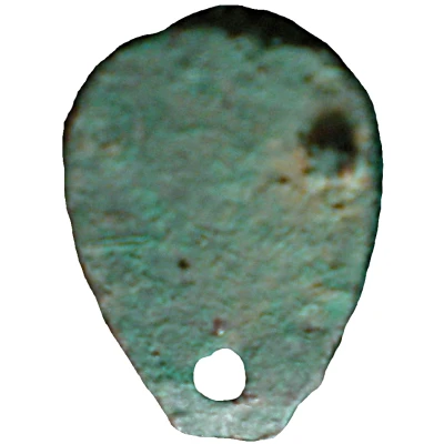 Ant-nose Money "Ghost face" type; without upper line 400 BC - 220 BC back