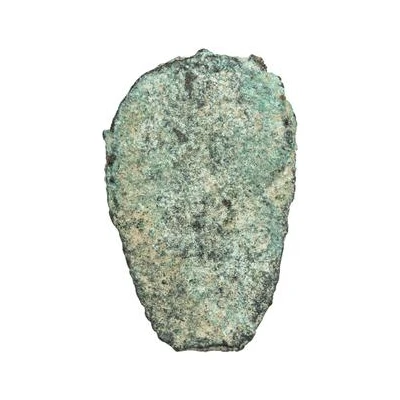 Ant-nose Money Jin; type 1 400 BC - 220 BC back