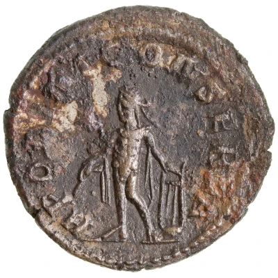 Antoninianus - Macrianus Minor APOLINI CONSERVA; Antioch back