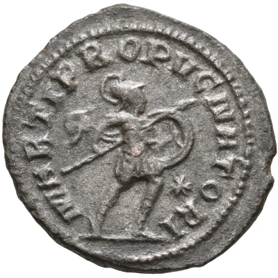 Antoninianus - Macrianus Minor MARTI PROPVGNATORI; Antioch back