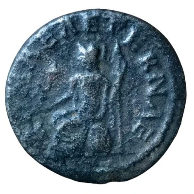 Antoninianus - Macrianus Minor ROMAE AETERNAE back