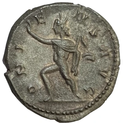 Antoninianus - Postumus Colonia Agrippina; Cologne back