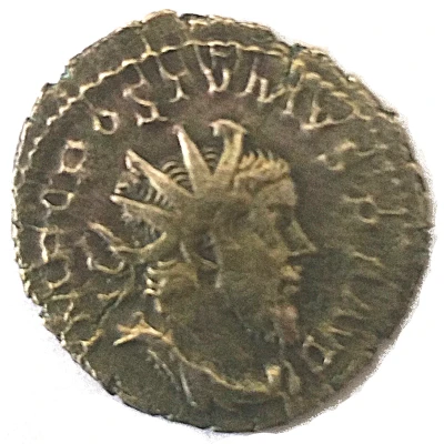 Antoninianus - Postumus SALVS AVG; Treveri front