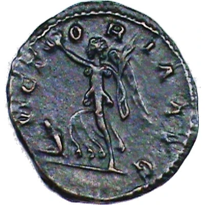 Antoninianus - Postumus VICTORIA AVG back