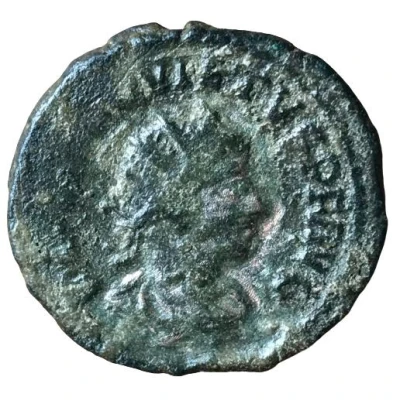 Antoninianus - Quietus INDVLGENTIAE AVG front